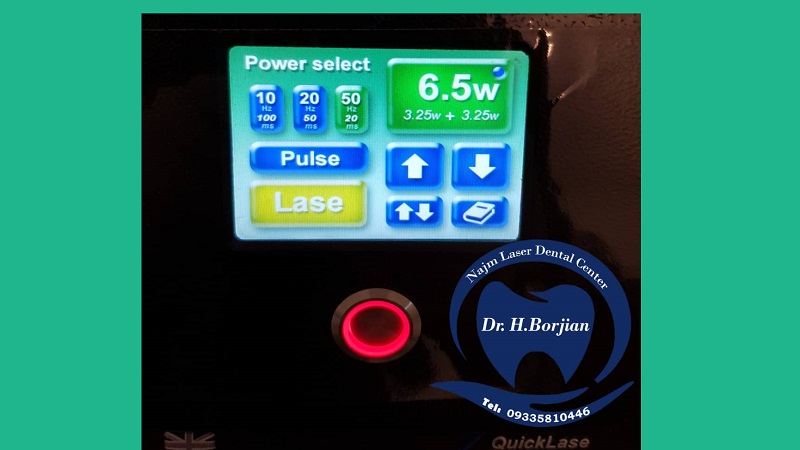 نام دستگاه: لیزر پرتوان dual wave length Near infra red high power Laser