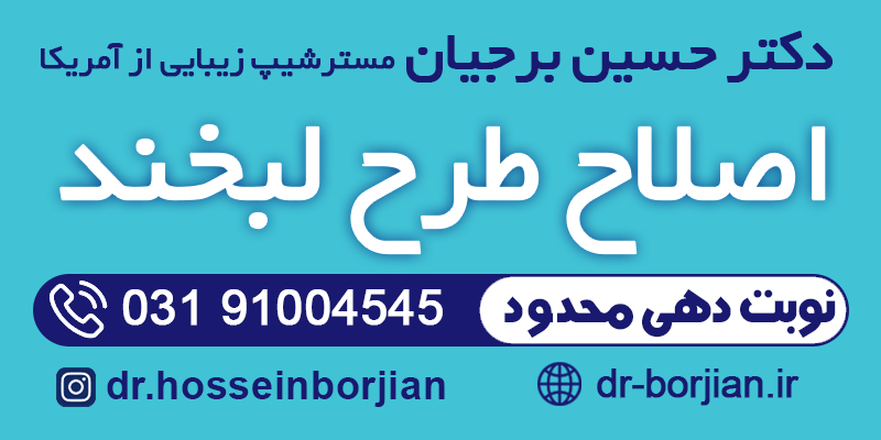 مسترشیپ زیبایی از امریکا