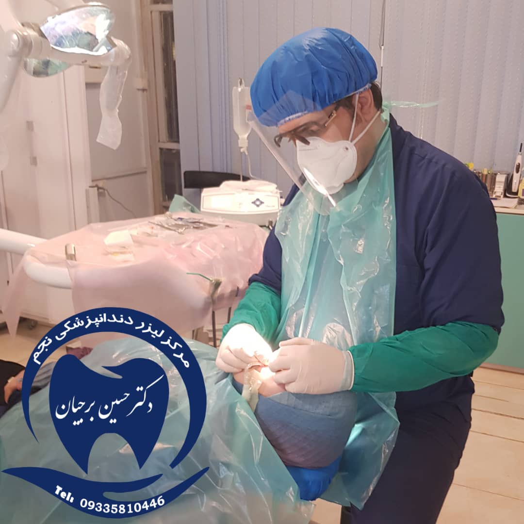 دکتر حسین برجیان